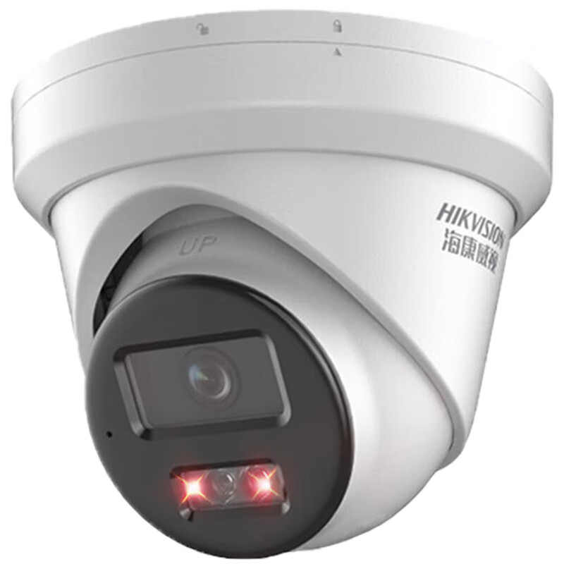 海康威视 HIKVISION 监控器摄像头家用600万超高清红外也是电户外防水拾音手机远程安防设备3366WDV3-I 4mm