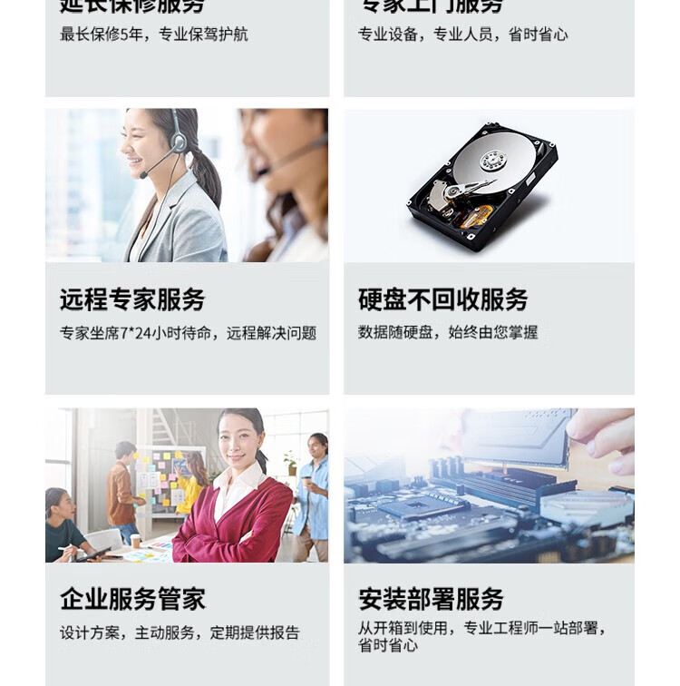 华为（HUAWEI）MateStation B520商用台式机主机i5-10400/8G/512G SSD/集显/WIN11H+23.8英寸显示器 定制