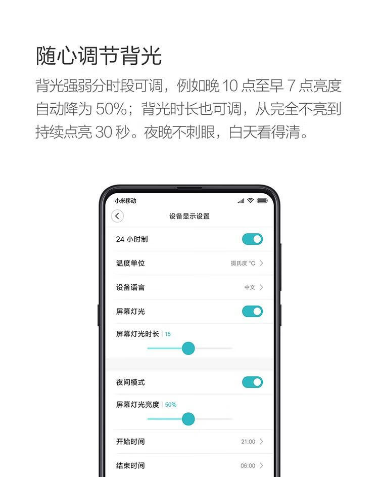 青萍（Qingping）蓝牙闹钟 支持米家智能温湿度监测 多功能背光床头 海洋蓝CGD1
