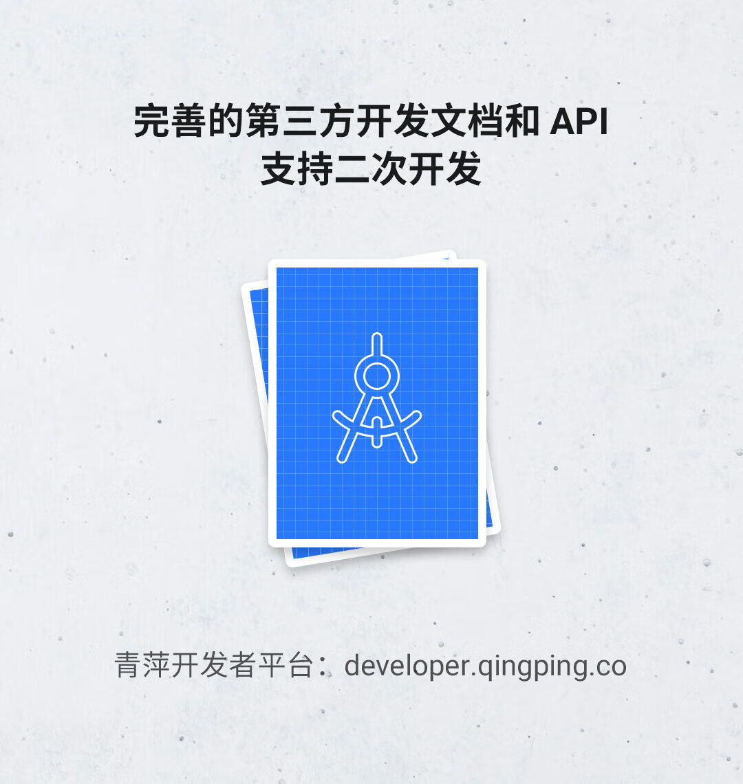 青萍（Qingping）商用电子温湿度计 工业高精度无线记录仪 智能远程报警 S Wi-Fi版（低温气压版）