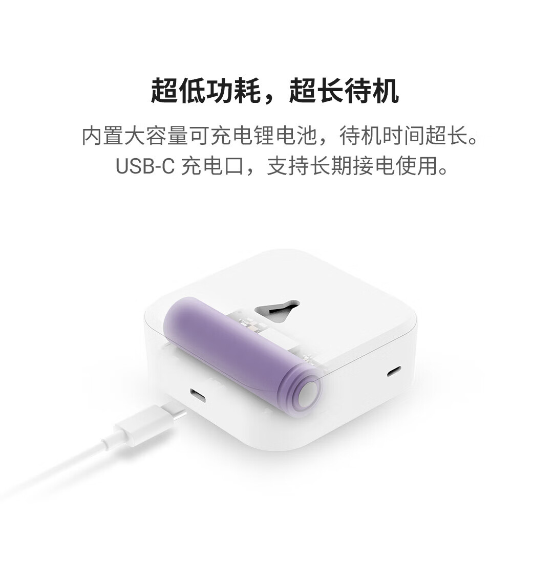 青萍（Qingping）商用电子温湿度计 工业高精度无线记录仪 智能远程报警 S Wi-Fi版（低温气压版）