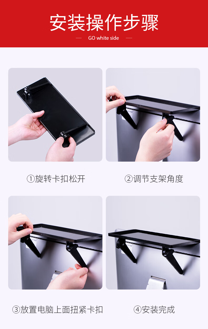易视讯 视频会议-会议摄像头 摄像机支架YSX-DSZJ
