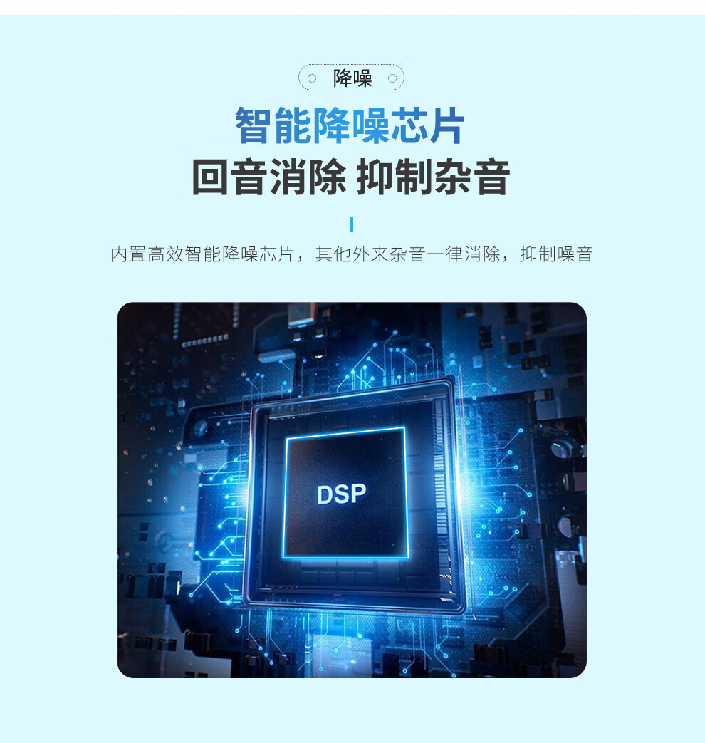 易视讯 视频会议全向麦克风(3个麦克风串联后适用30-80㎡视频会议室拾音10米)带桌面音响一体YSX-NT893S