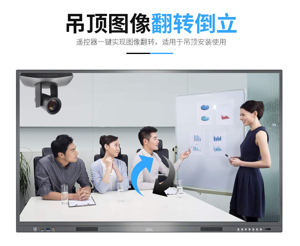 易视讯 高清云台摄像头YSX-GT12U/12倍光学变焦/HDMI，SDI，USB免驱录直播教育医学视频会议系统设备机