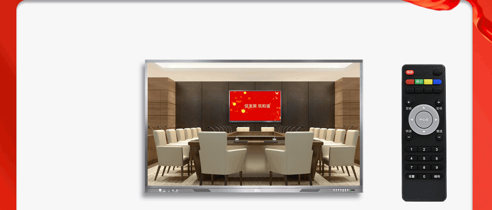 易视讯 YSX-C10智慧视频会议摄像头 1080P高清大广角USB免驱 云台旋转会议摄像头