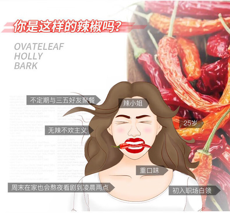 舒客+ 臻爱情侣口腔护理组 牙膏6支690g牙刷4支 ST64