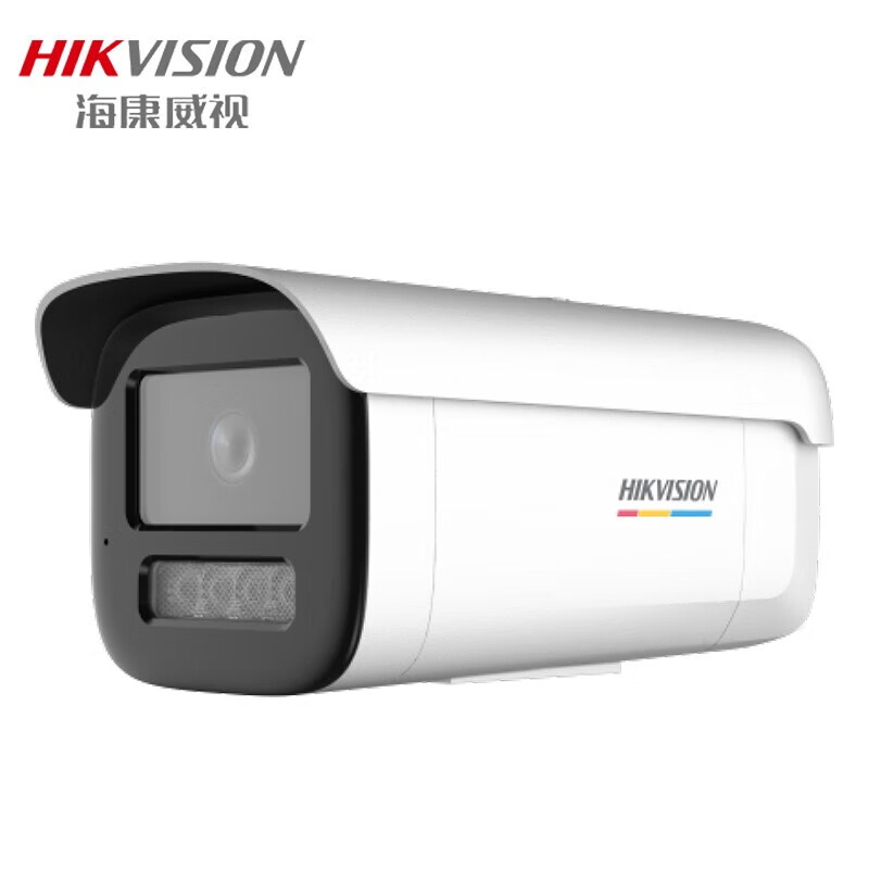 海康威视 HIKVISION 200万网络摄像机语音对讲 臻全彩高清监控摄像头 POE全彩DS-2CD3T27WDA4-L 6mm焦距