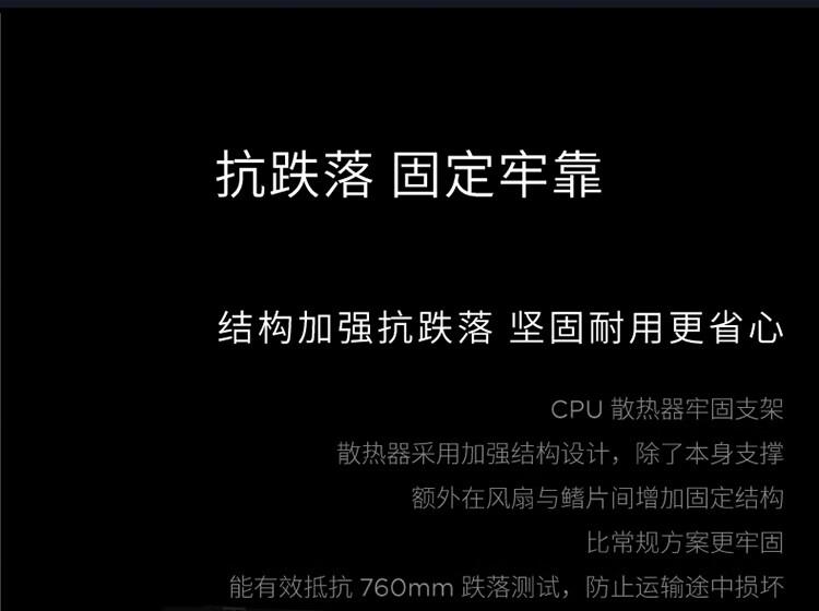 联想（Lenovo）商用办公家用电脑拯救者刃7000K-26IRB i5-13600KF 16G 1TSSD/W11 RTX4060Ti_8G风冷侧透550W