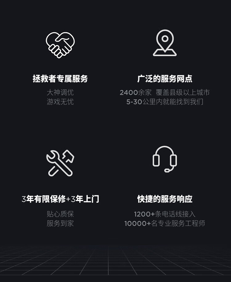 联想（Lenovo）商用办公家用电脑拯救者刃7000K-26IRB i5-13600KF 16G 1TSSD/W11 RTX4060Ti_8G风冷侧透550W