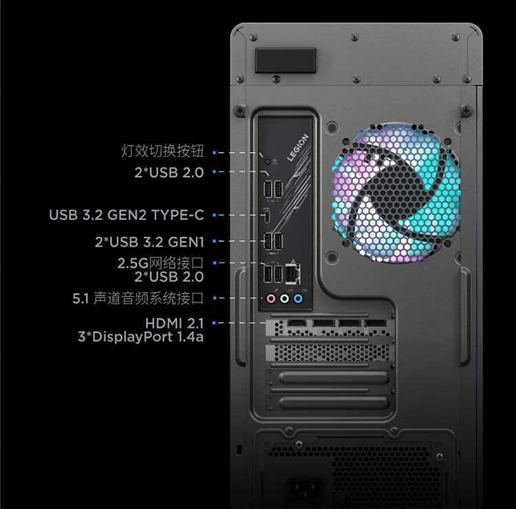 联想（Lenovo）商用办公家用电脑拯救者刃7000K-26IRB i5-13600KF 16G 1TSSD/W11 RTX4060Ti_8G风冷侧透550W