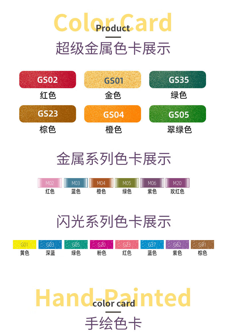斯塔 丙烯马克笔 防水手绘衣服鞋子涂鸦笔 24色套装 1000