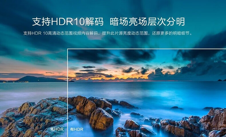 长虹（CHANGHONG）激光电视 三色 4K高清家用投影仪 超短焦激光影院 激光工程投影仪 C8UT