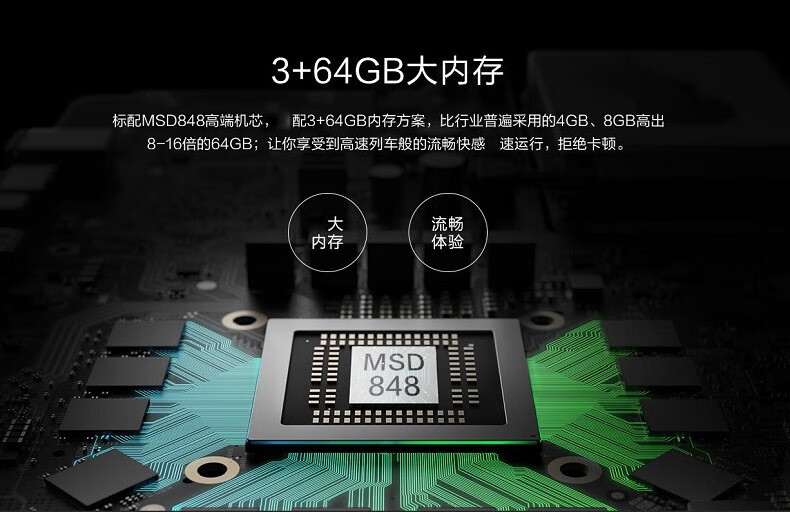长虹（CHANGHONG）激光电视 三色 4K高清家用投影仪 超短焦激光影院 激光工程投影仪 C8UT