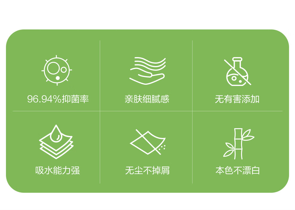 竹妃 竹浆本色有芯卷纸 3层150g卫生纸 27卷/箱