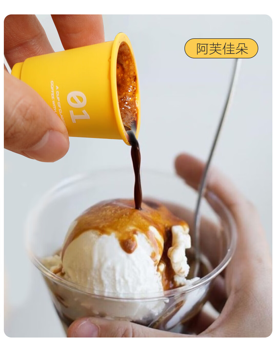 景兰（JINGLAN）97%冷萃咖啡四口味即溶速溶超冷萃咖啡12罐盒装