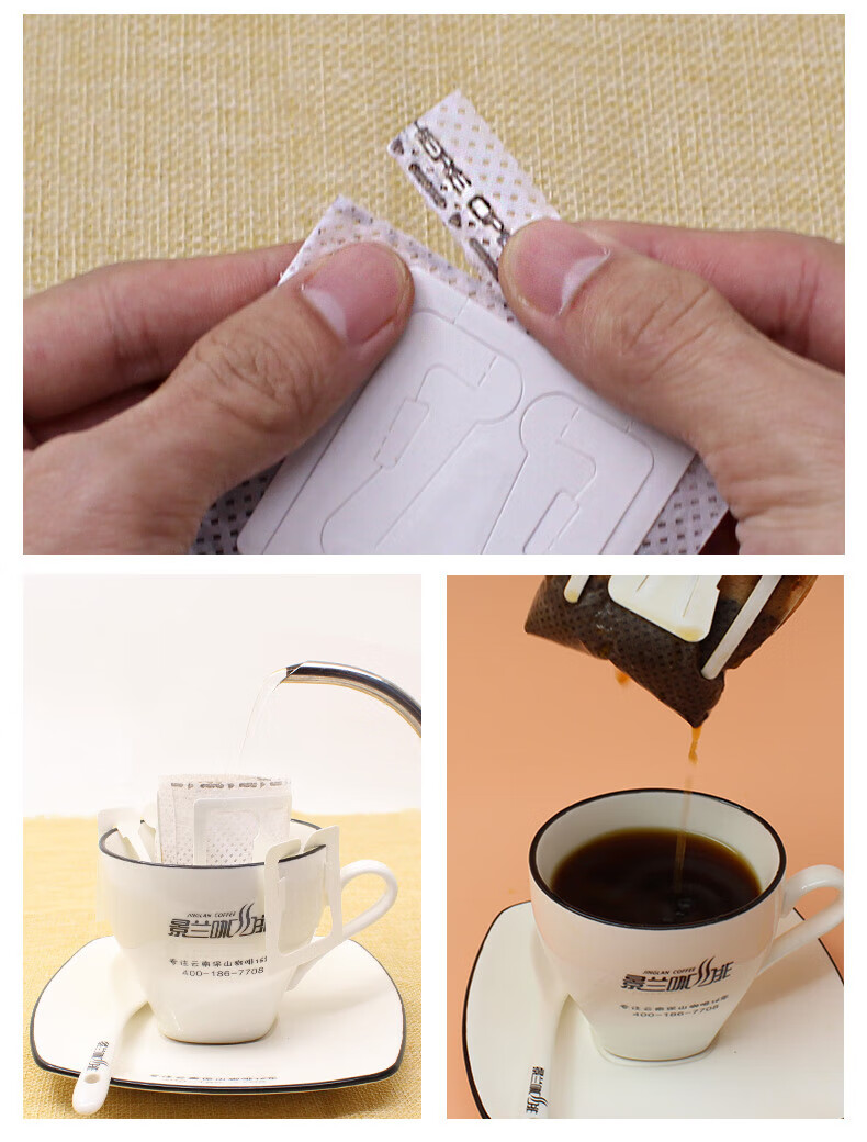 景兰（JINGLAN）蓝山风味挂耳咖啡10包*2盒装