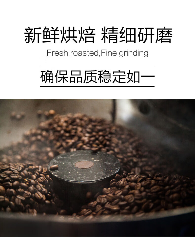 景兰（JINGLAN）蓝山风味挂耳咖啡10包*2盒装