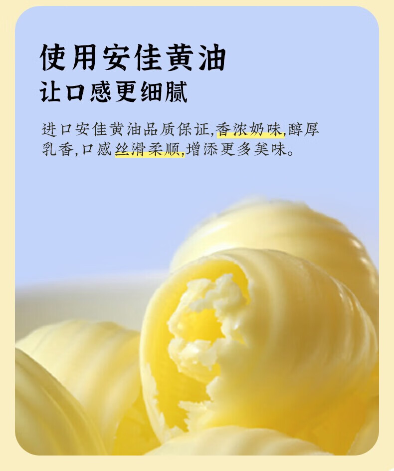 雅觅 特色小吃茶点办公室休闲零食 兴仁薏米糕 320g