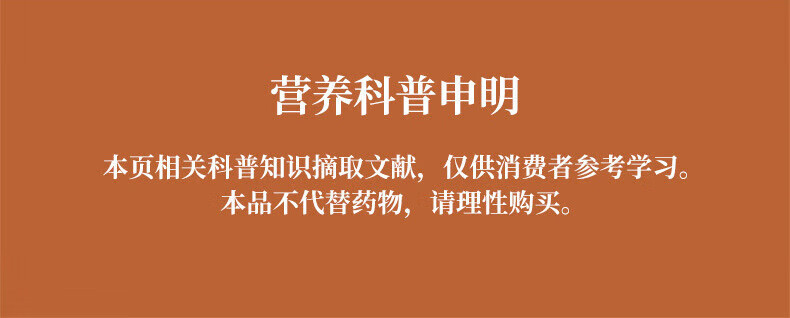 兰格格 蒙古低温炭烧熟酸奶1kg*2瓶