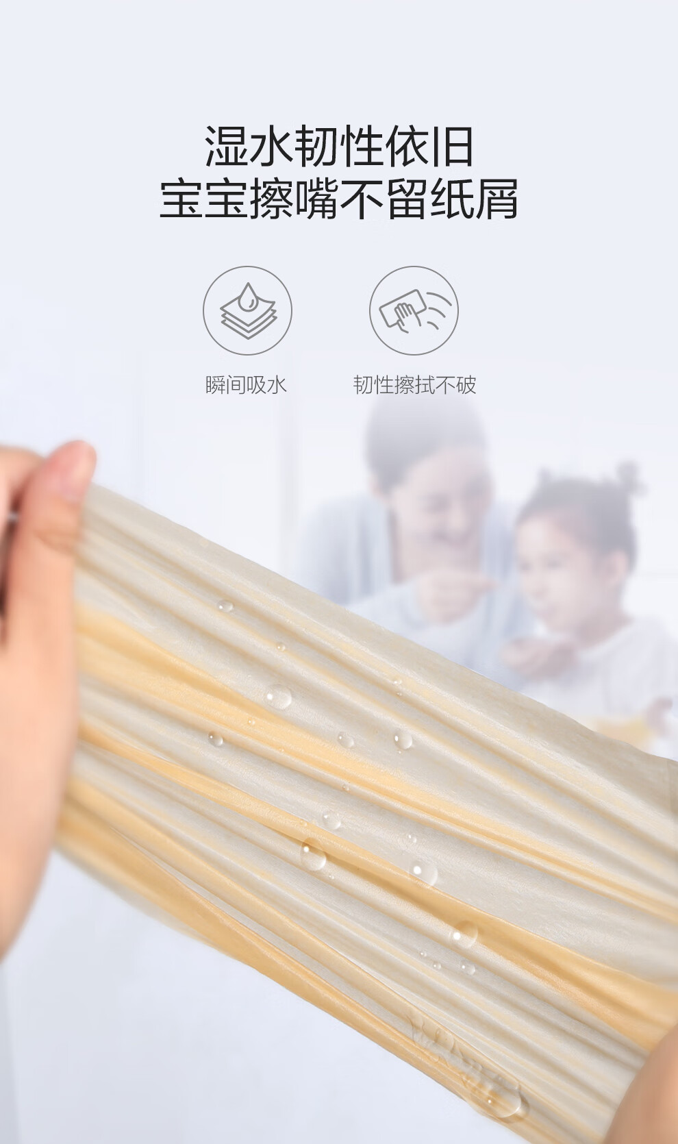 竹妃 竹浆本色销冠纸巾组合（130抽/抽纸*3+150g有芯卷纸*4）