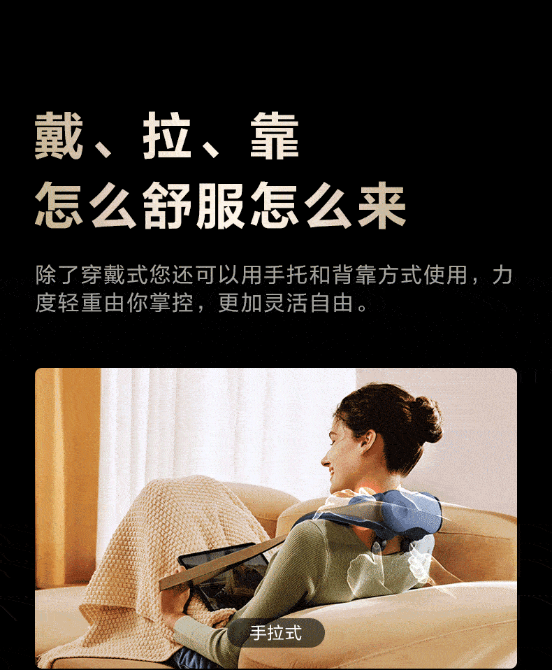 SKG颈椎按摩器按摩仪颈部脖子肩颈护颈仪物理H7揉捏红光热灸腰背按摩热敷情人节礼物