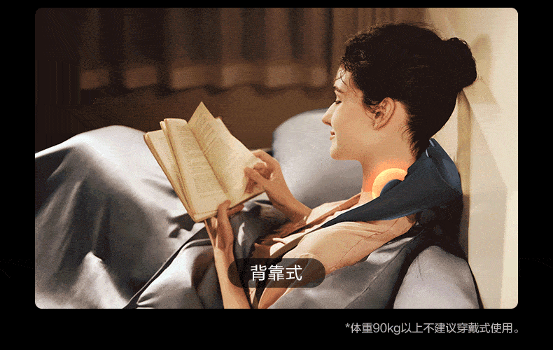 SKG颈椎按摩器按摩仪颈部脖子肩颈护颈仪物理H7揉捏红光热灸腰背按摩热敷情人节礼物