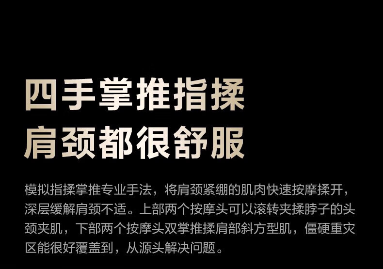 SKG颈椎按摩器按摩仪颈部脖子肩颈护颈仪物理H7揉捏红光热灸腰背按摩热敷情人节礼物