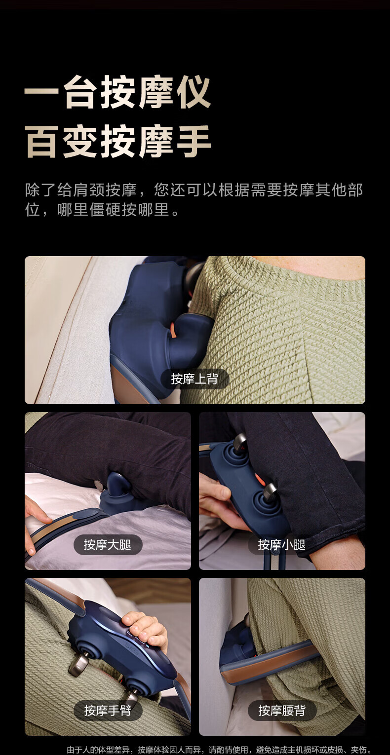 SKG颈椎按摩器按摩仪颈部脖子肩颈护颈仪物理H7揉捏红光热灸腰背按摩热敷情人节礼物