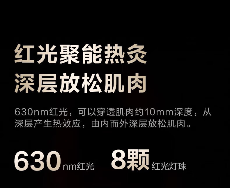 SKG颈椎按摩器按摩仪颈部脖子肩颈护颈仪物理H7揉捏红光热灸腰背按摩热敷情人节礼物