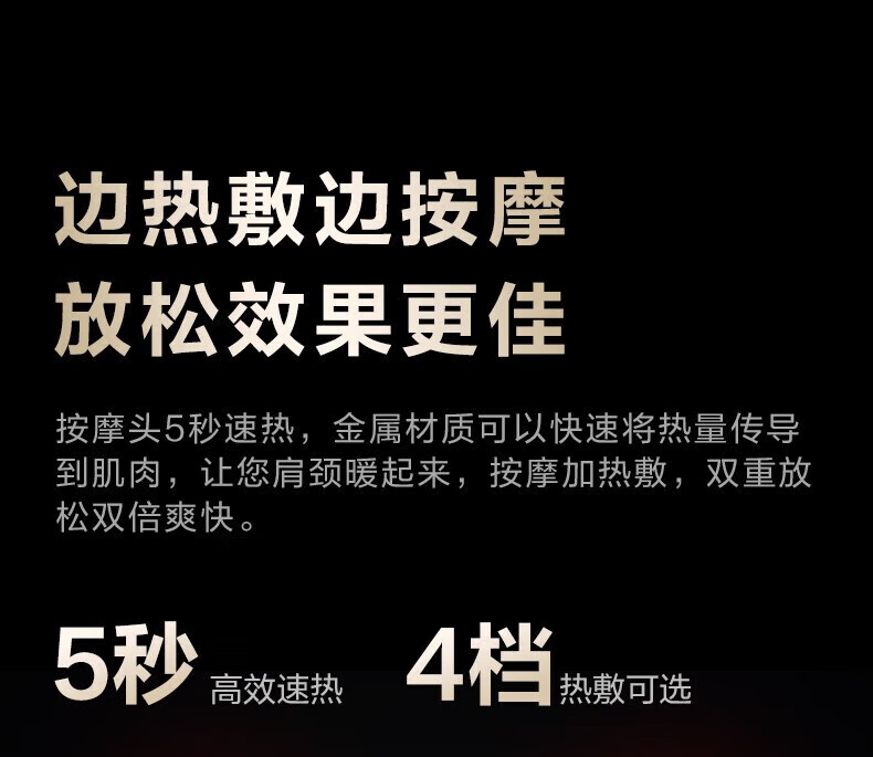 SKG颈椎按摩器按摩仪颈部脖子肩颈护颈仪物理H7揉捏红光热灸腰背按摩热敷情人节礼物
