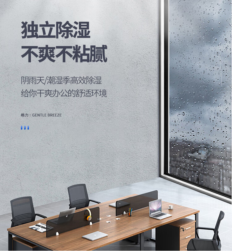 格力（GREE）空调清柔风变频冷暖1.5匹3级能效挂机空调 KFR-35GW/(35563)FNhAa-B3JY01