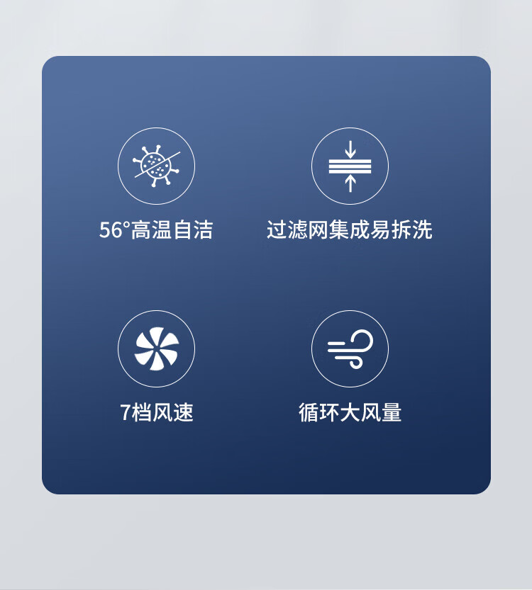 格力（GREE）空调清柔风变频冷暖1.5匹3级能效挂机空调 KFR-35GW/(35563)FNhAa-B3JY01
