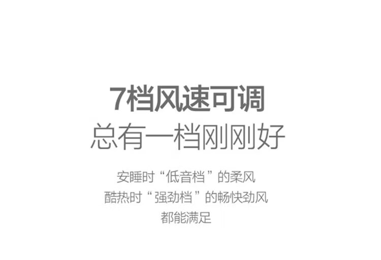 格力（GREE）变频冷暖空调 1.5匹KFR-35GW/(35563)FNhAd -B1JY01