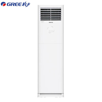 格力（GREE）清凉风变频冷暖2匹3级能效柜机空调KFR-50LW/(50536)FNhAc-B3JY01