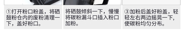 天色（TIANSE）CF237A硒鼓适用惠普HP M607n/M607dn/M608DN/M609x/M631/M632打印机粉盒[11000页】标准容量