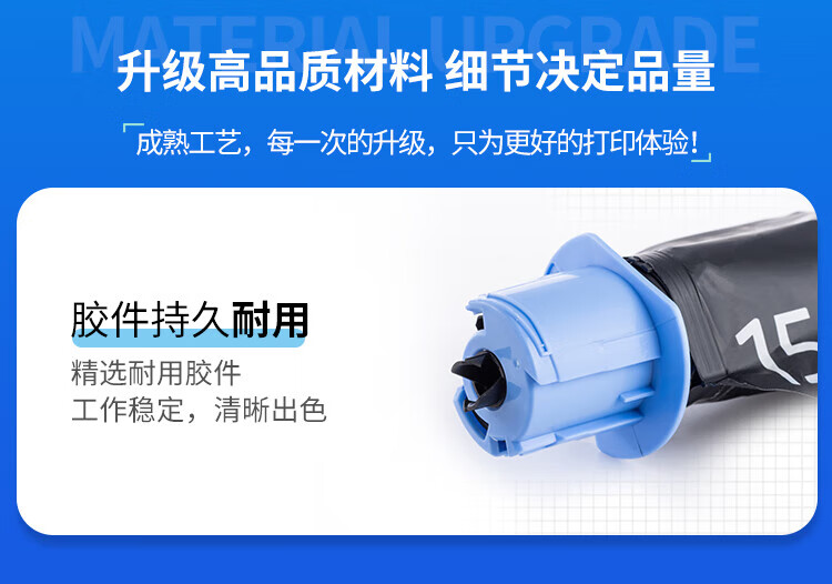 天色（TIANSE）158A粉盒适用HP 1005/1005W/2606SDW/2606SDN/2606DN(复印一体机）/2506DW碳粉【2500页】鼓架