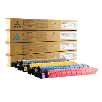 天色（TIANSE）MPC2503粉盒适用理光C2011SP/C2003SP/C2503SP/C2504SP/C2004SP碳粉【9500页】蓝色 大容量