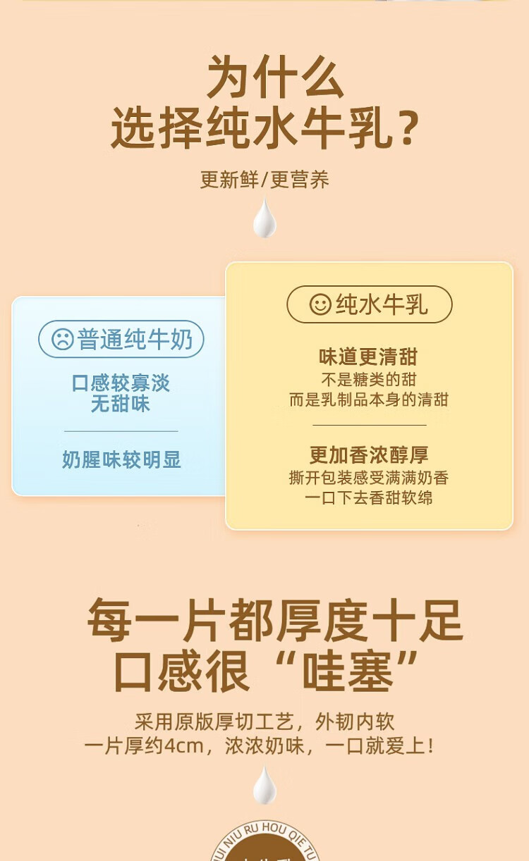 卡尔顿（Calleton） 巧克力厚切吐司 零食点心小吃整箱营养学生早餐 460g
