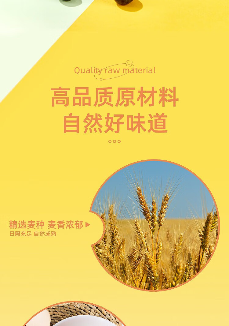 卡尔顿（Calleton） 切边吐司350g 早餐食品小吃休闲下午茶零食新老包装随机发货