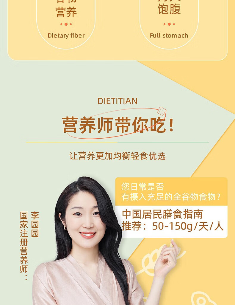 卡尔顿（Calleton） 奇亚籽黑麦吐司500g早餐整箱 切片代餐饱腹健康食品