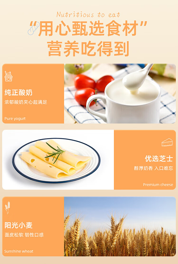 卡尔顿（Calleton） 爆浆酸奶夹心麻花面包500g整箱 早餐休闲食品糕点