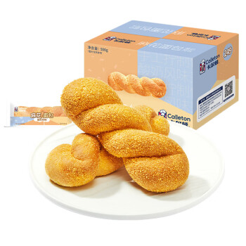 卡尔顿（Calleton） 爆浆酸奶夹心麻花面包500g整箱 早餐休闲食品糕点