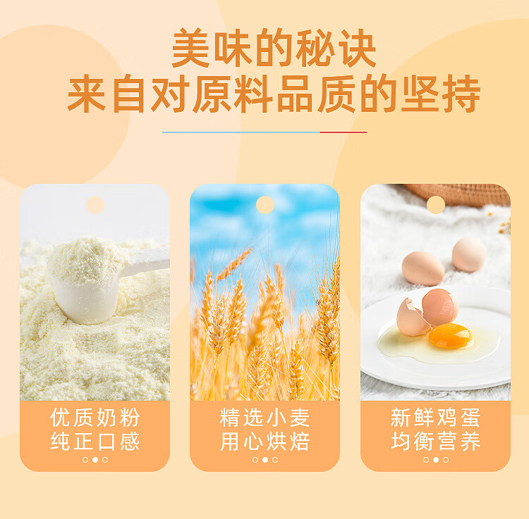卡尔顿（Calleton） 奶狮面包500g整箱 早餐糕点小吃点心零食