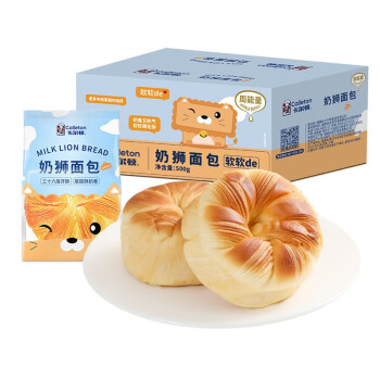 卡尔顿（Calleton） 奶狮面包500g整箱 早餐糕点小吃点心零食