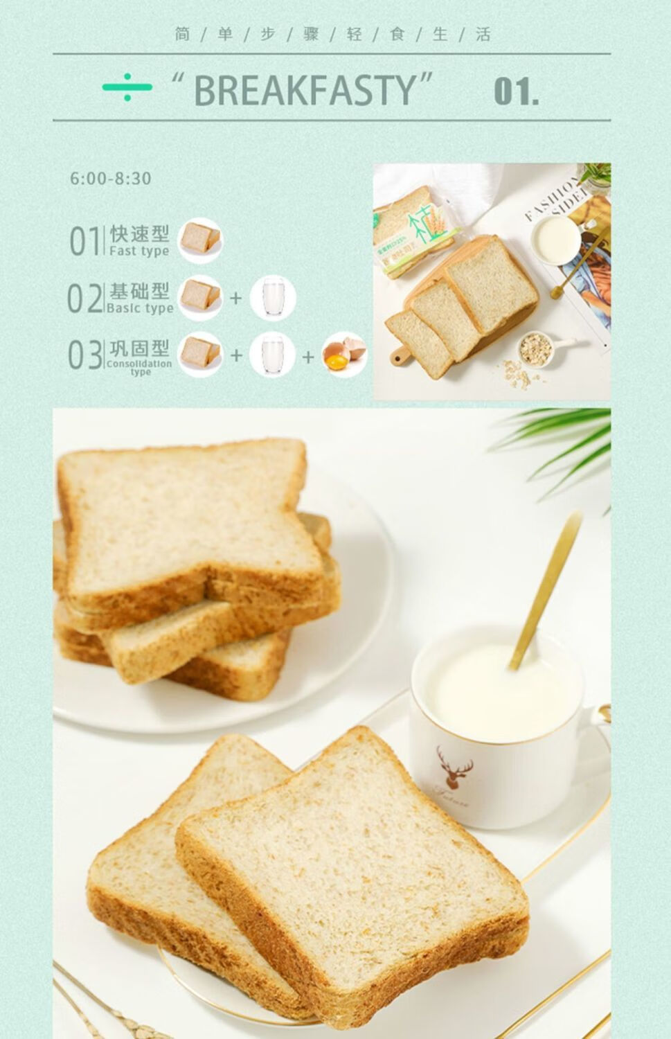 卡尔顿（Calleton）全麦面包切片早餐代餐饱腹粗粮杂粮 谷物吐司540g