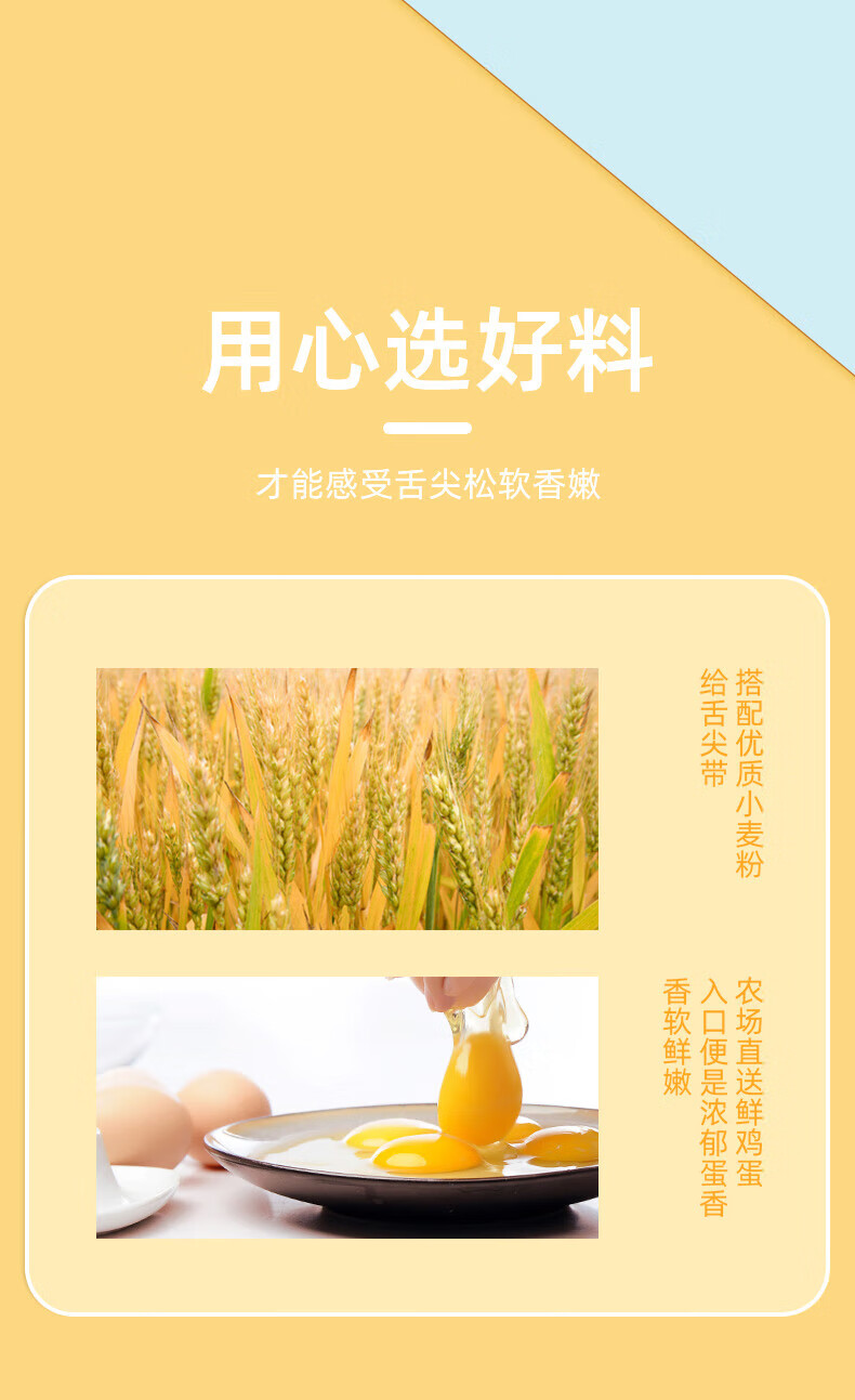 卡尔顿（Calleton） 鸡蛋松饼 早餐食品整箱小吃零食儿童营养糕点 500g