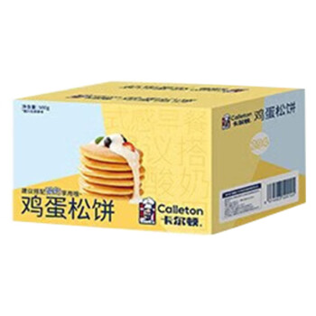 卡尔顿（Calleton） 鸡蛋松饼 早餐食品整箱小吃零食儿童营养糕点 500g