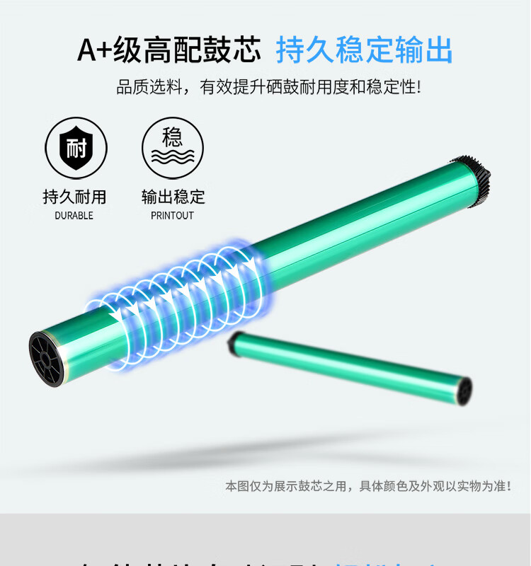 天色（TIANSE）CE273A硒鼓适用惠普HP CP5225/ CP5225n/CP5225dn墨粉盒【12000页】红色? 标准容量