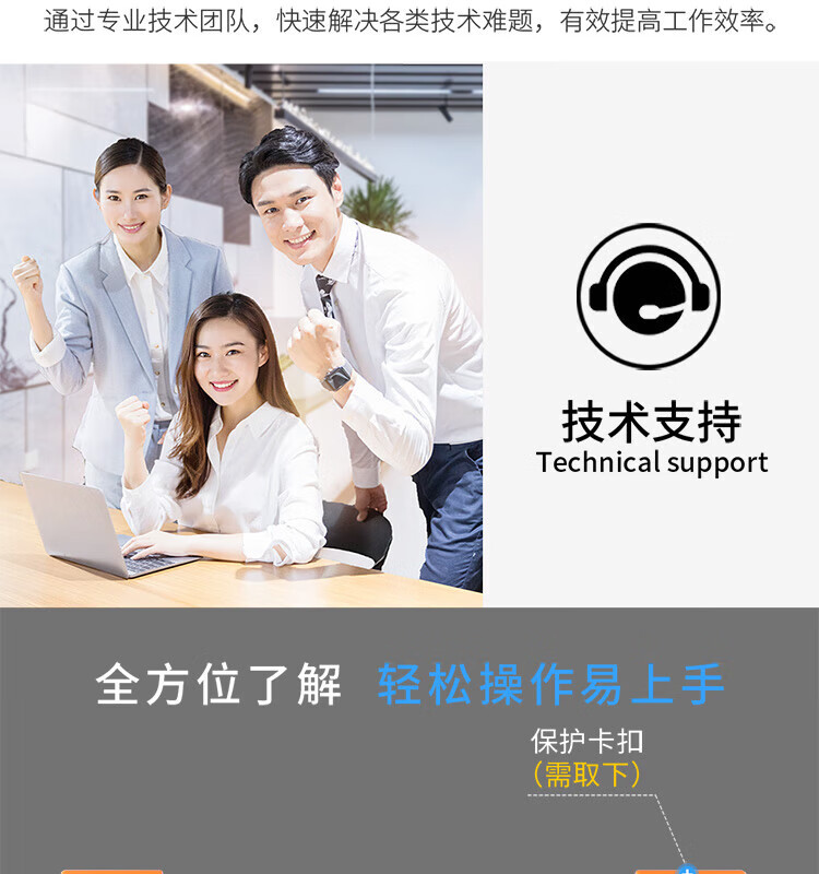 天色（TIANSE）CE270A硒鼓适用惠普HP CP5225/ CP5225n/CP5225dn墨粉盒【12000页】黑色? 标准容量