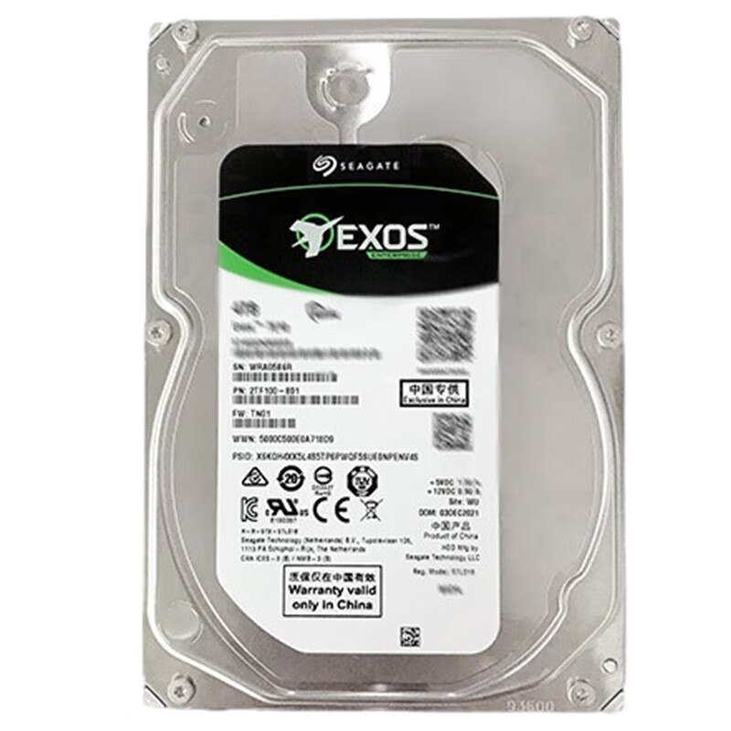 希捷(SEAGATE)企业级硬盘 2TB 256MB 7200RPM SAS接口银河Exos 7E10系列 ST2000NM001B